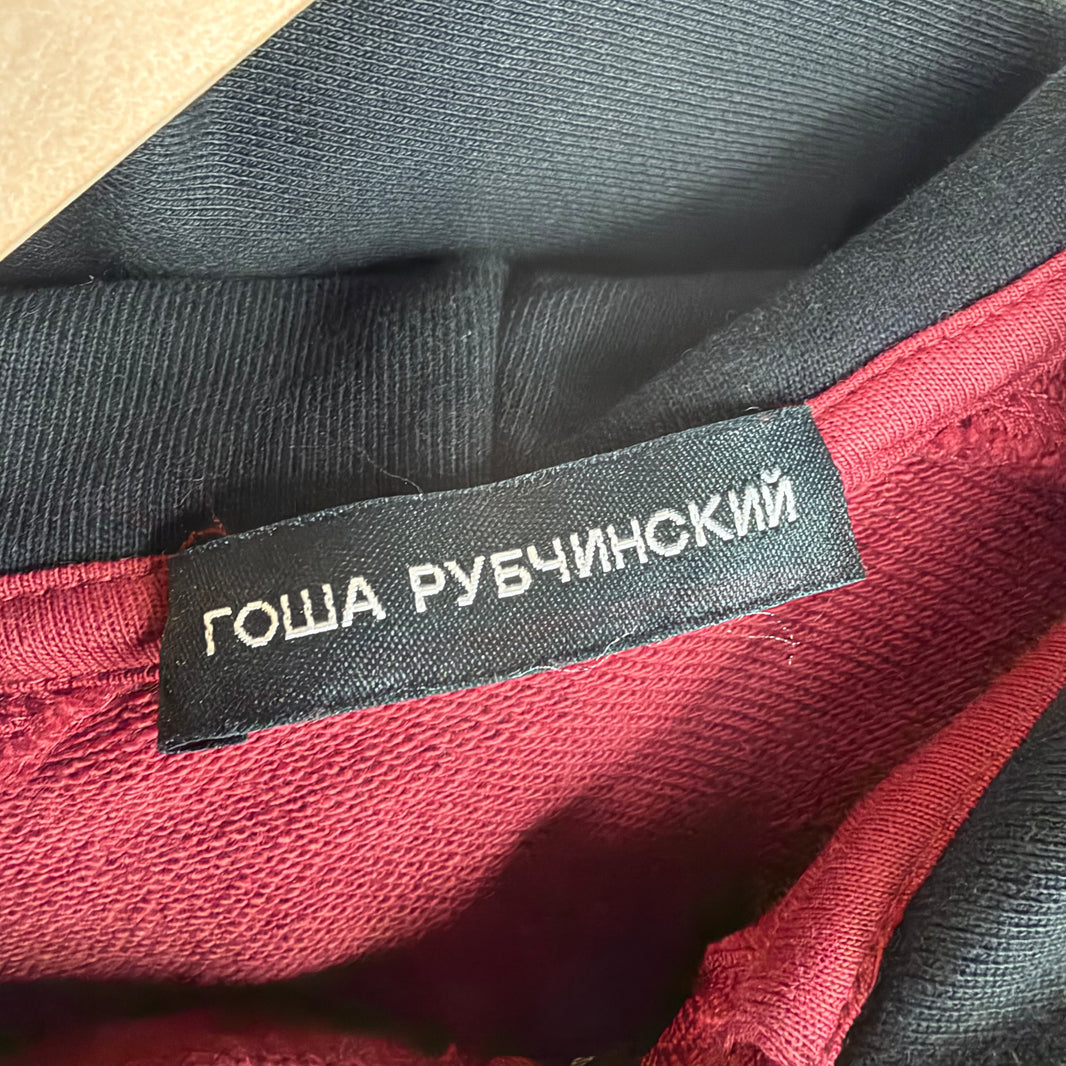 Gosha Rubchinskiy Burgundy Quarter Zip Hoodie
