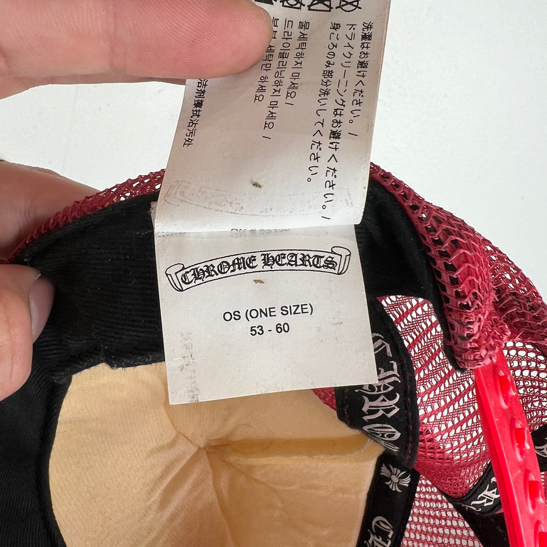 Chrome Hearts Smoked Multicolor Cross Snapback