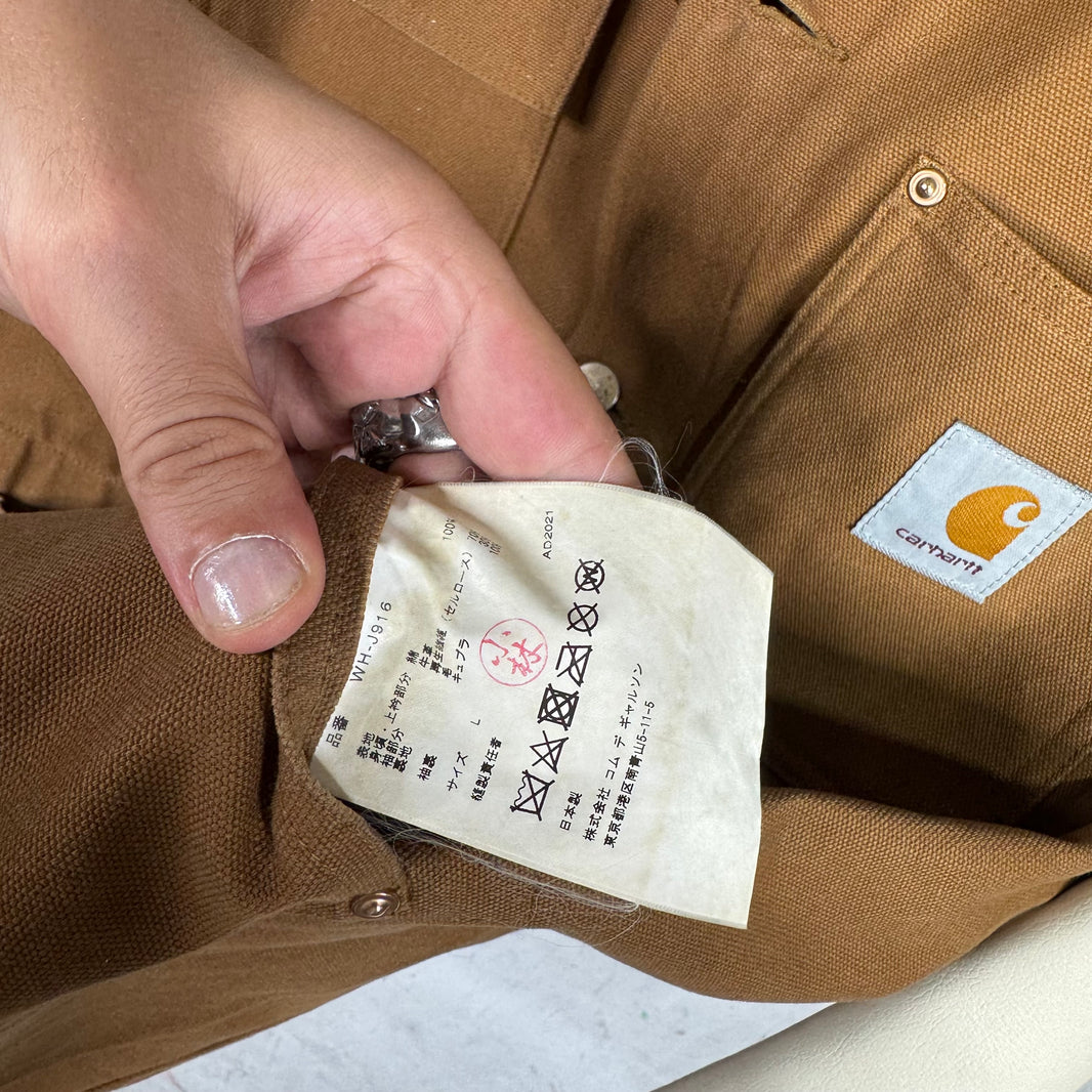 Junya Watanabe x Carhartt Leather Sleeved Chore Jacket