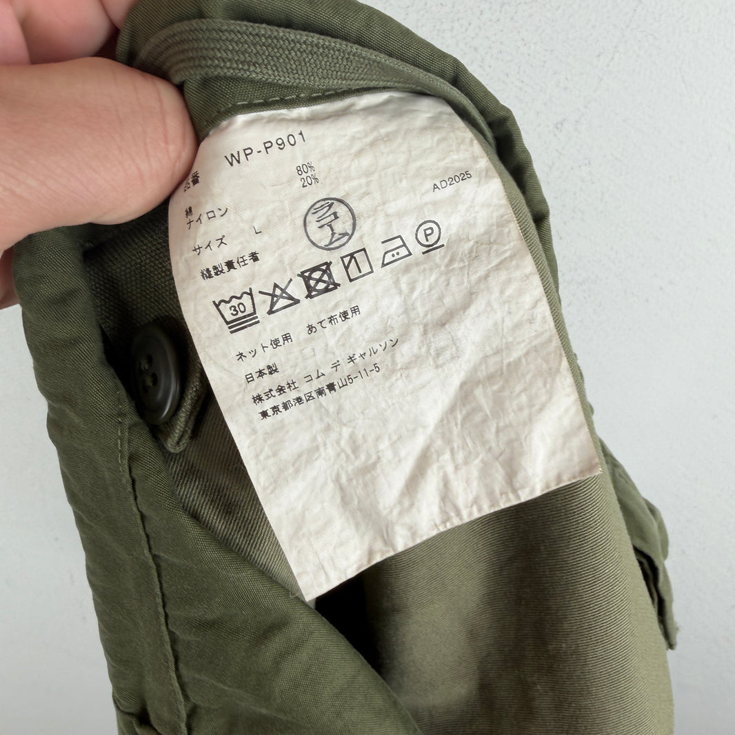 Junya Watanabe CDG Needles Olive Drop Crotch Pants