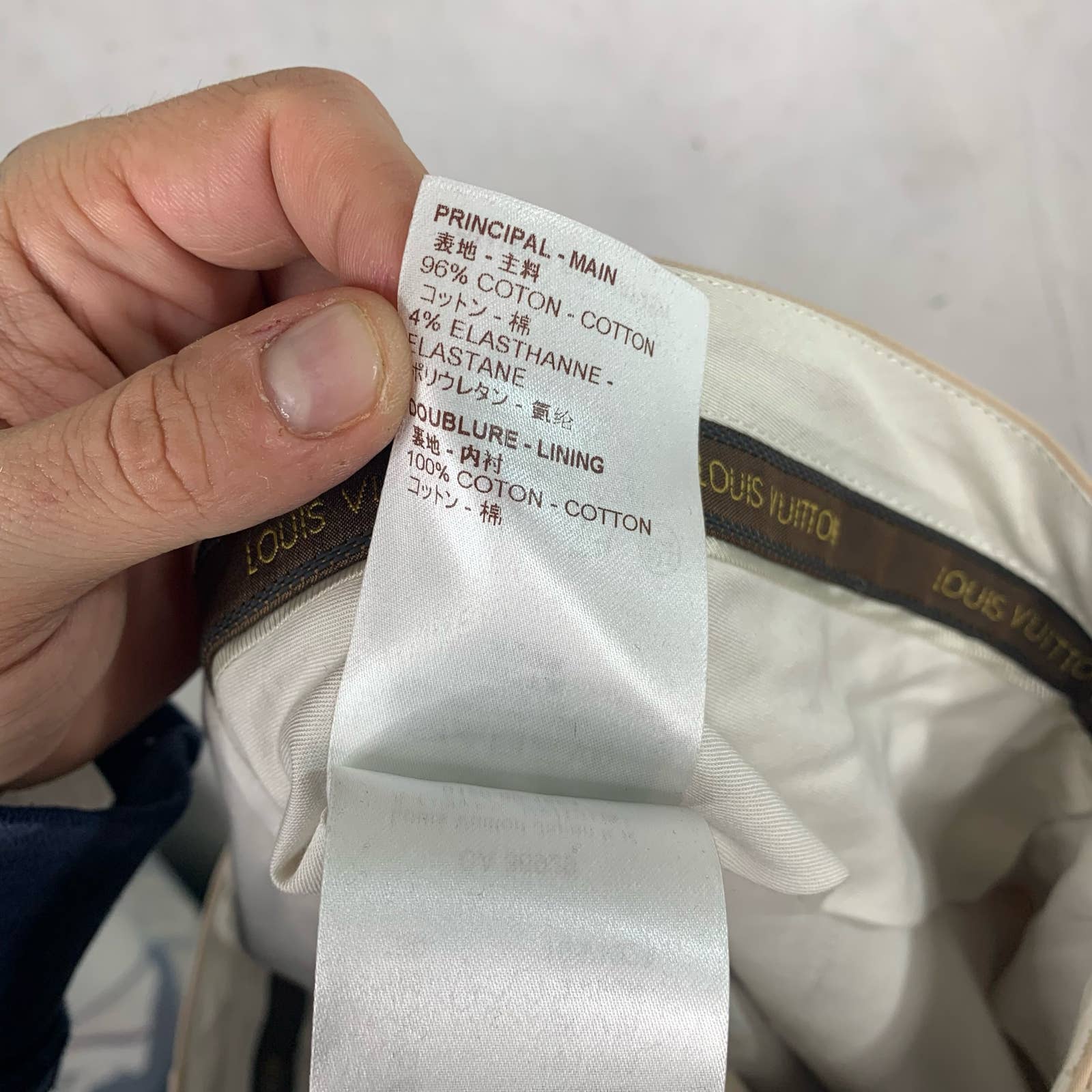 Louis Vuitton Kim Jones Khaki Shorts