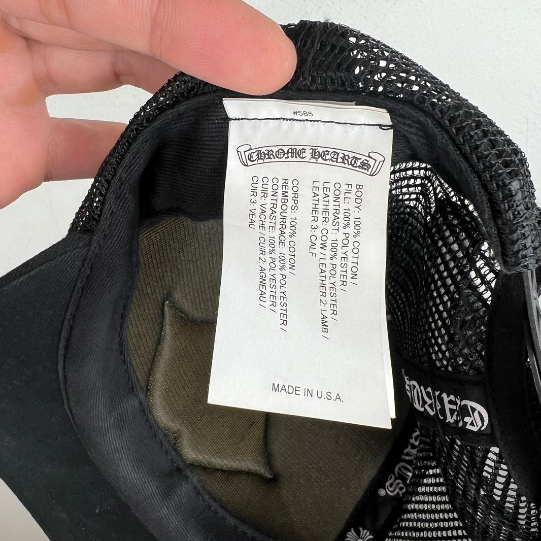 Chrome Hearts Leather Patch Chomper Hat