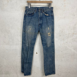 Levis Japanese Market Distressed Redline 501's
