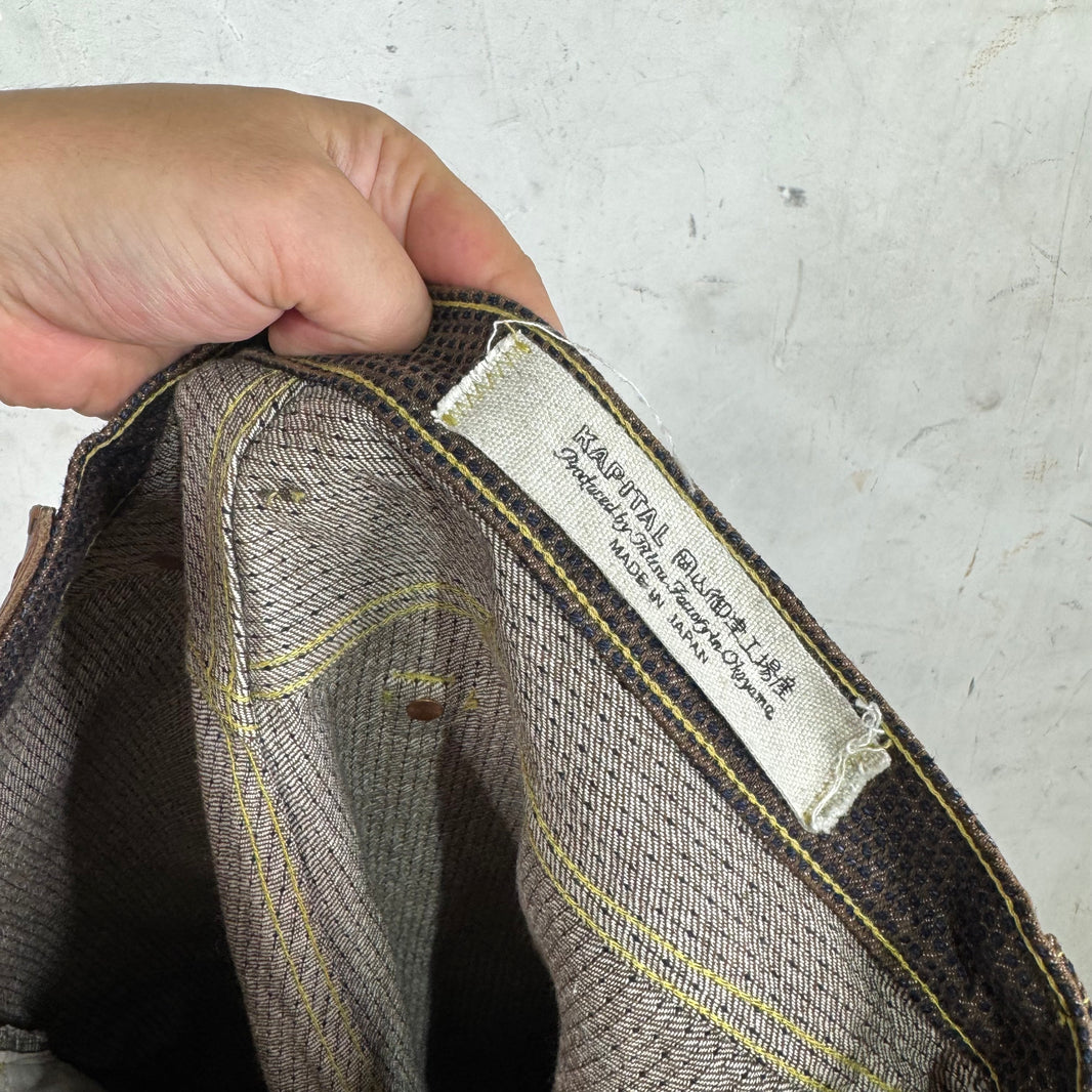Kapital Brown Century Jeans