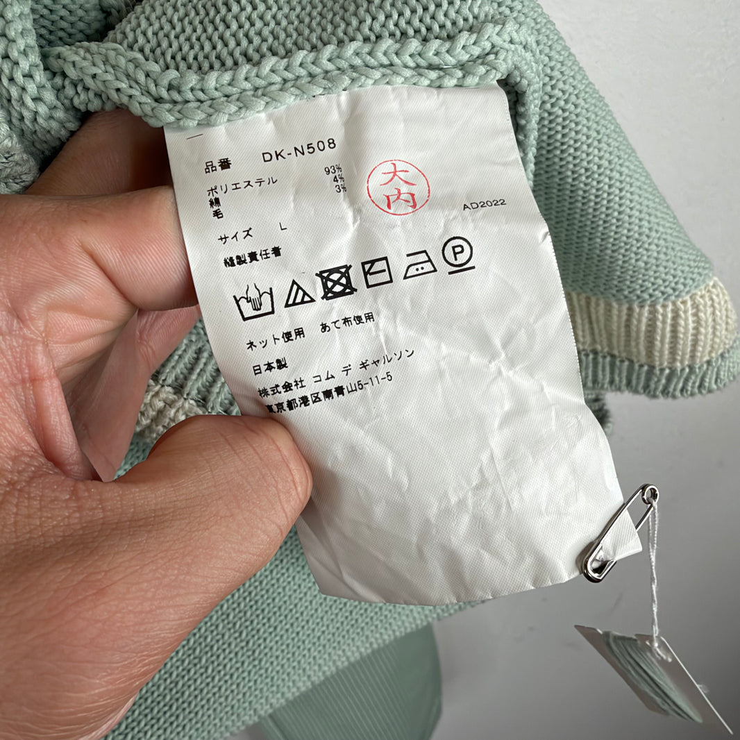 CDG Homme Deux Distressed Knit Sweater