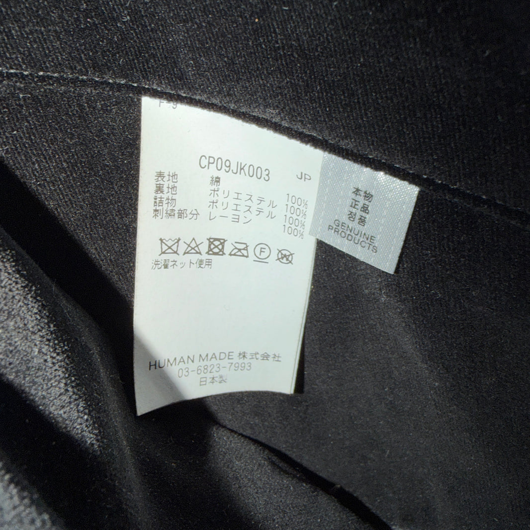 CPFM Velvet Souvenir Jacket