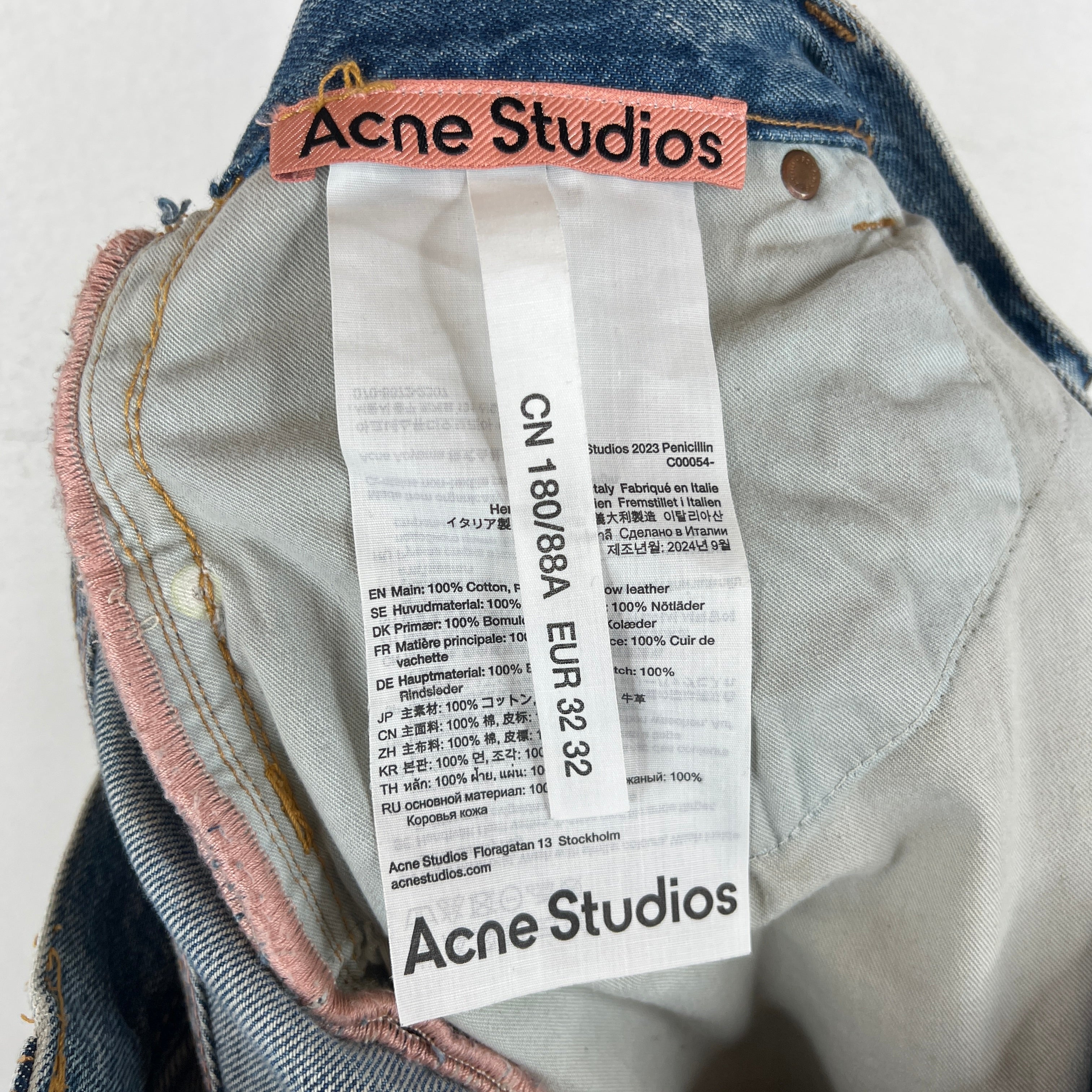 パンツ Acne Studios 2023 Penicillin Acne-Studios-2023-Super-Baggy-