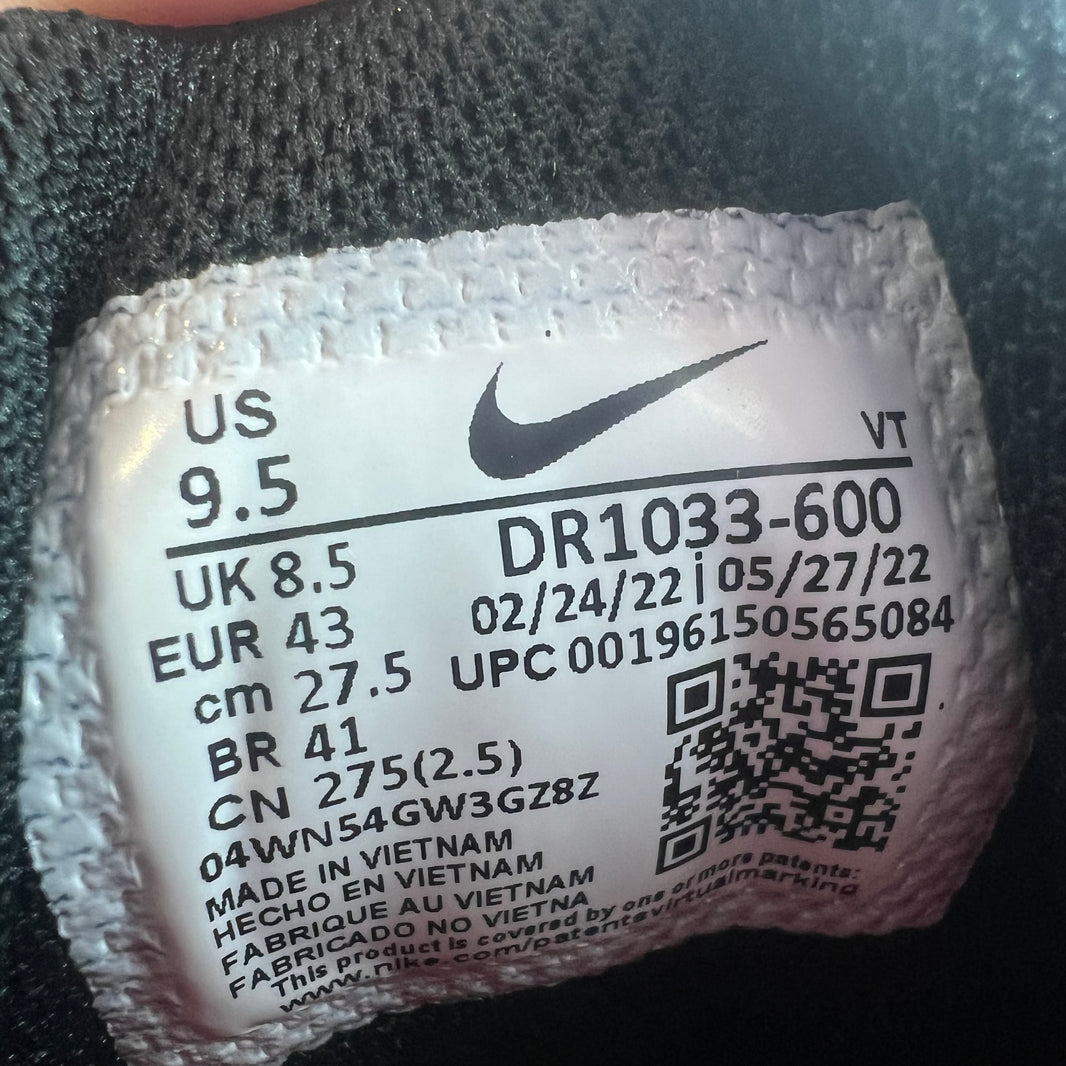 Supreme Nike Pink AM98 TL Sneakers