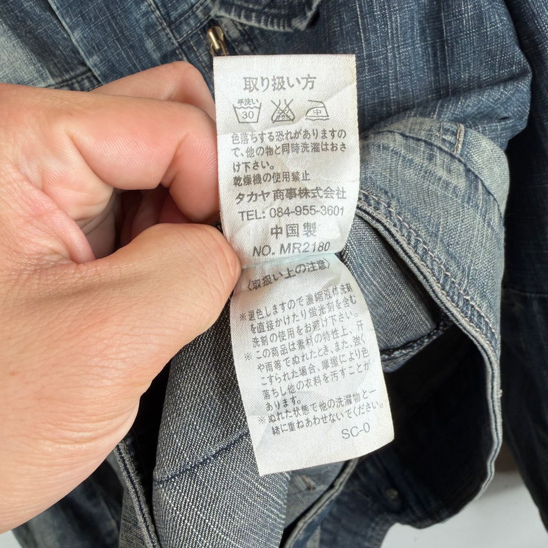 Girbaud Denim Zip Jacket