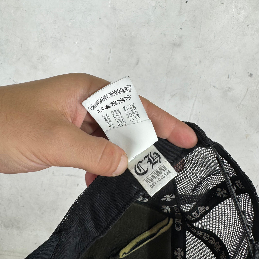 Chrome Hearts Chomper Leather Patch Hat