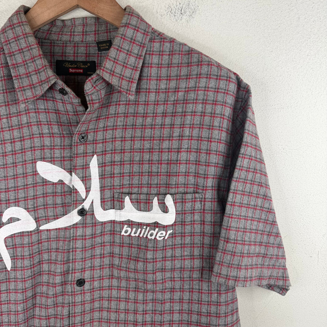 Supreme Undercover S/S Flannel Shirt