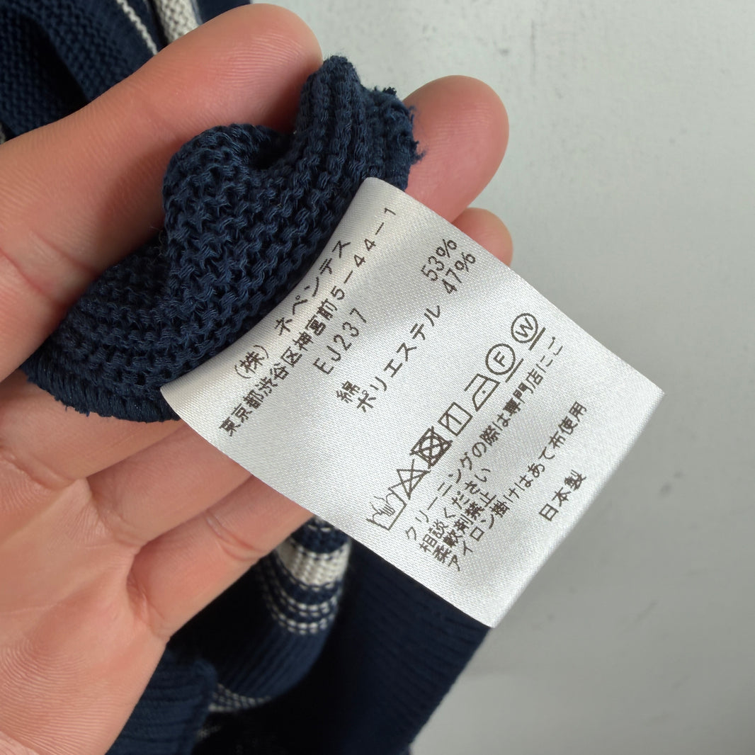 Needles Navy Pinstripe Cardigan