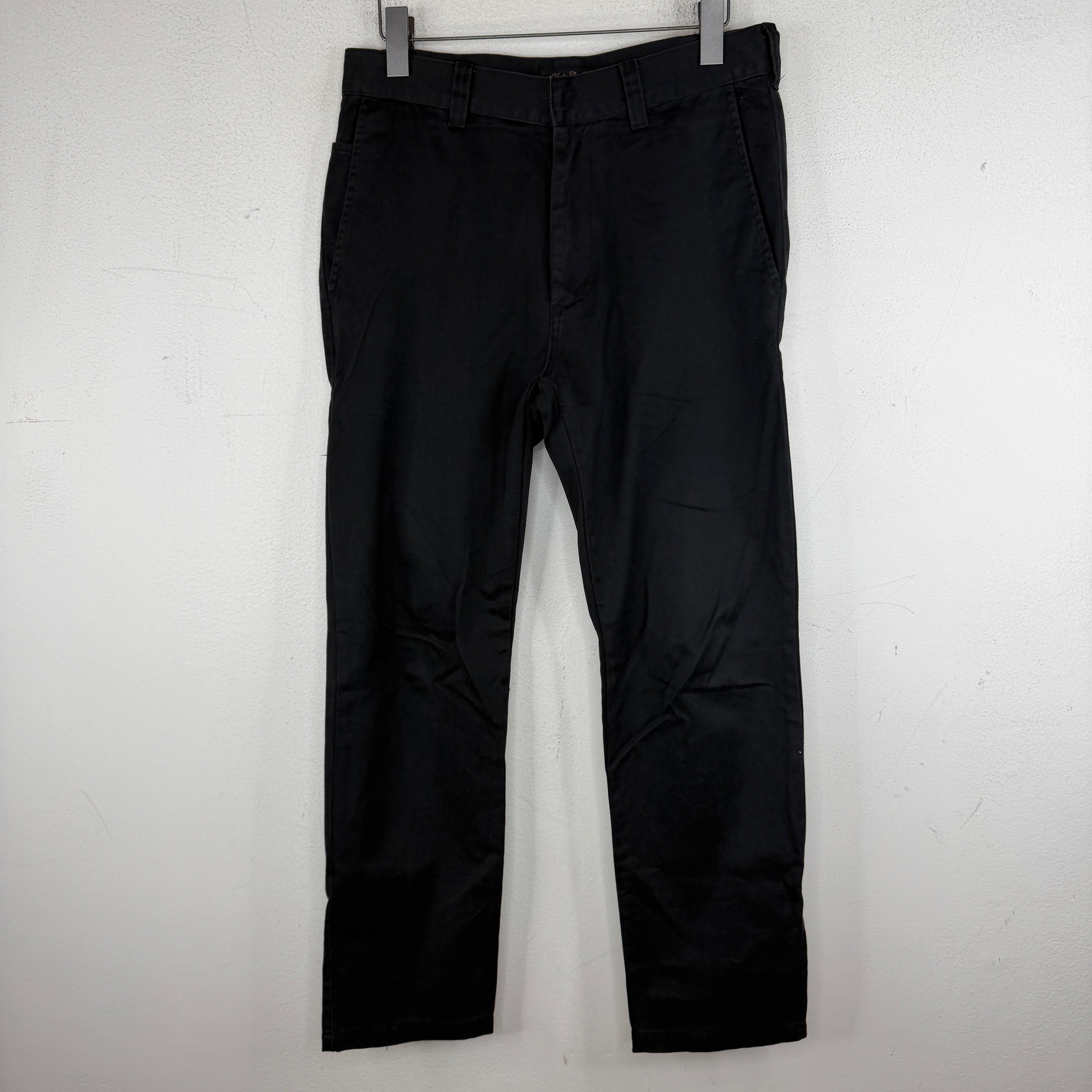 Supreme Undercover Anarchy Back Zip Trousers – www.Lukes.store