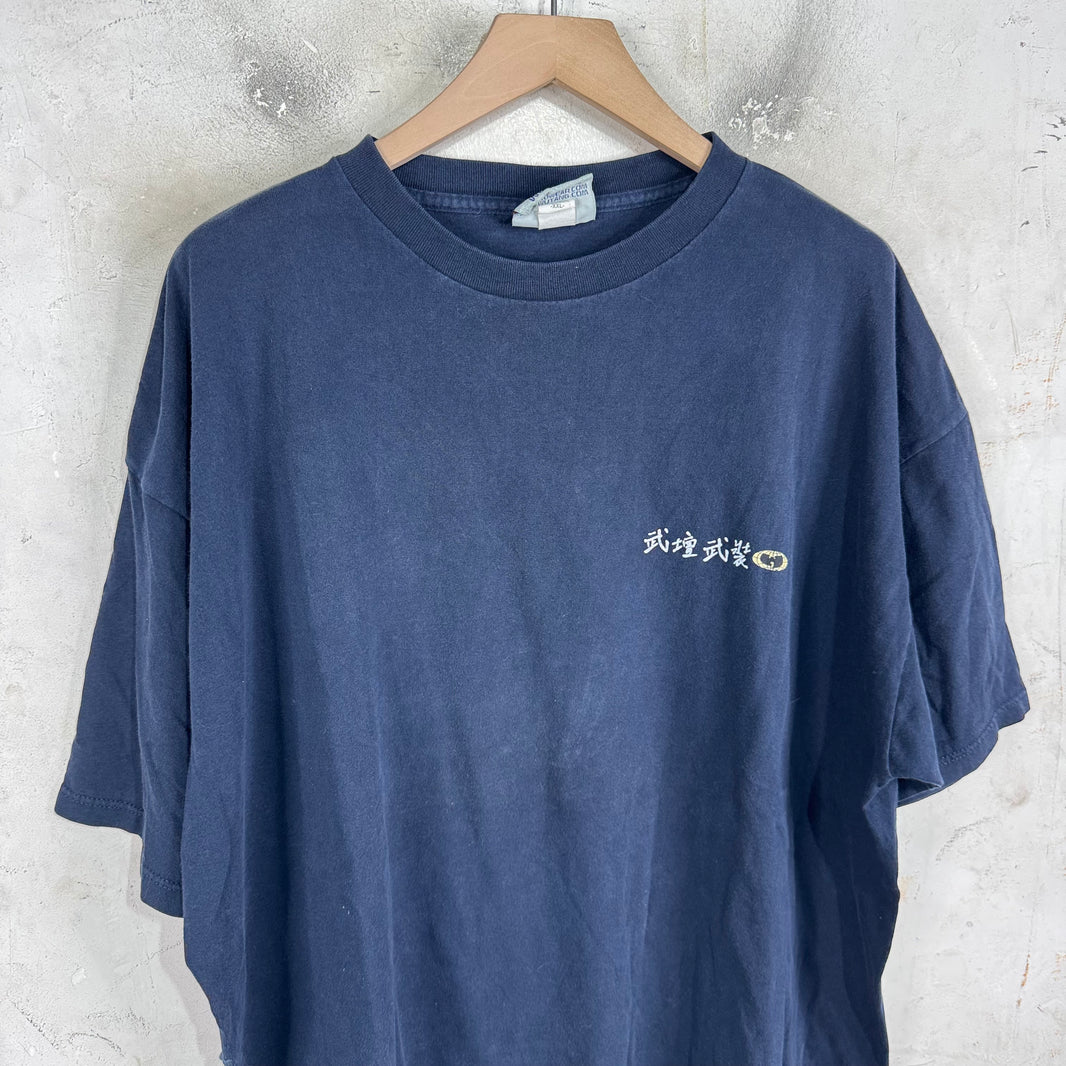 Vintage Navy Wu-Wear T-Shirt