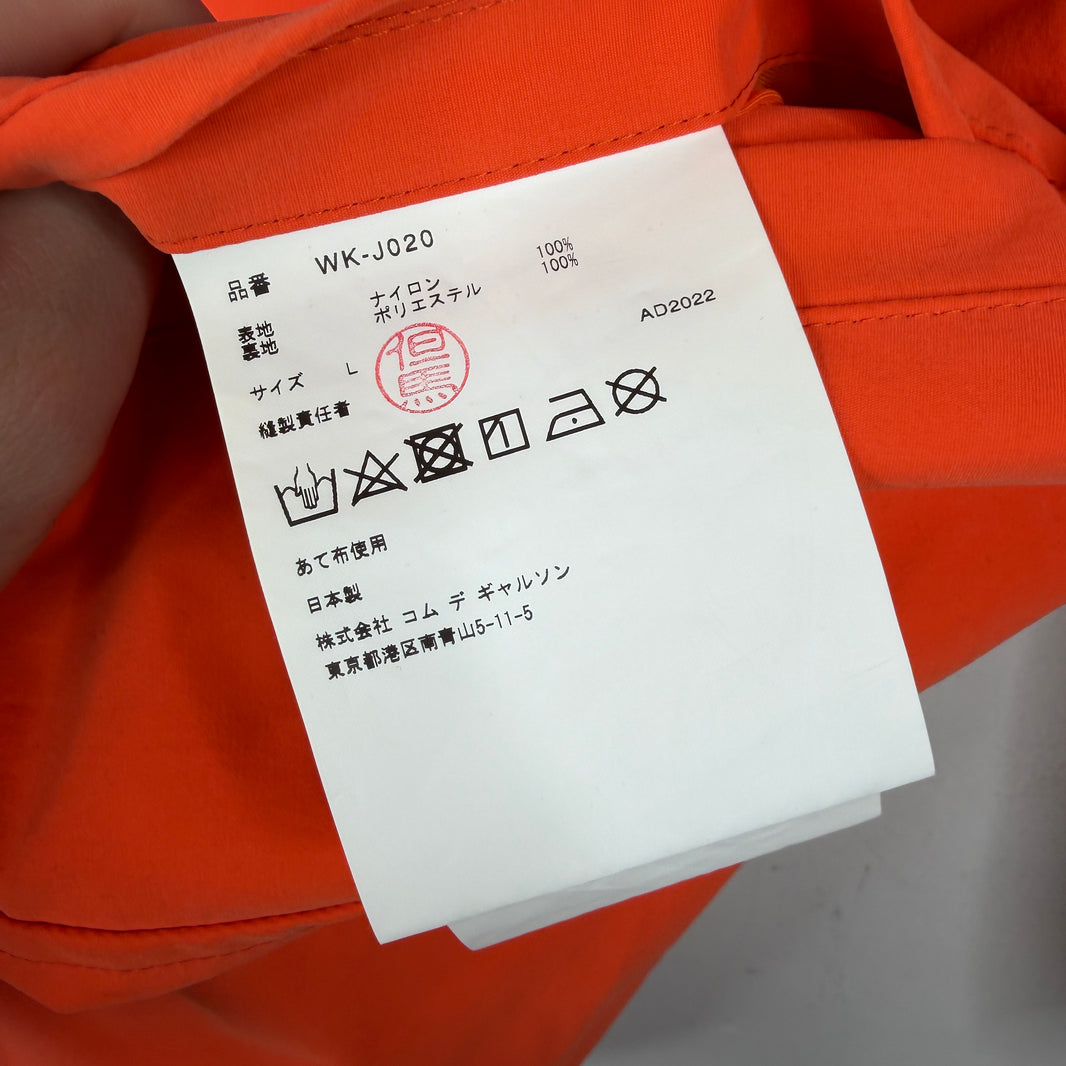 Junya Watanabe Keith Haring Coach Jacket