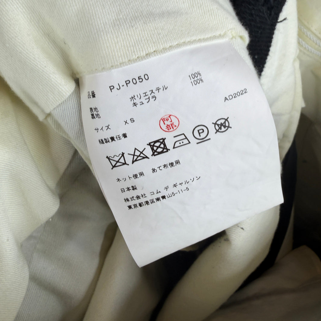 CDG Wool Shorts