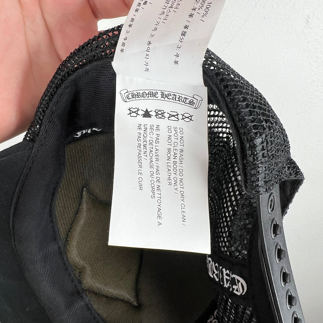 Chrome Hearts Leather Patch Chomper Hat