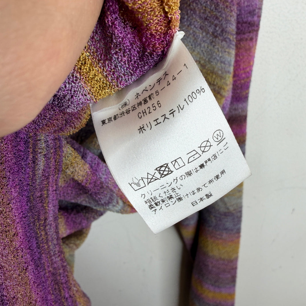 Needles Purple/Yellow Thin Cardigan