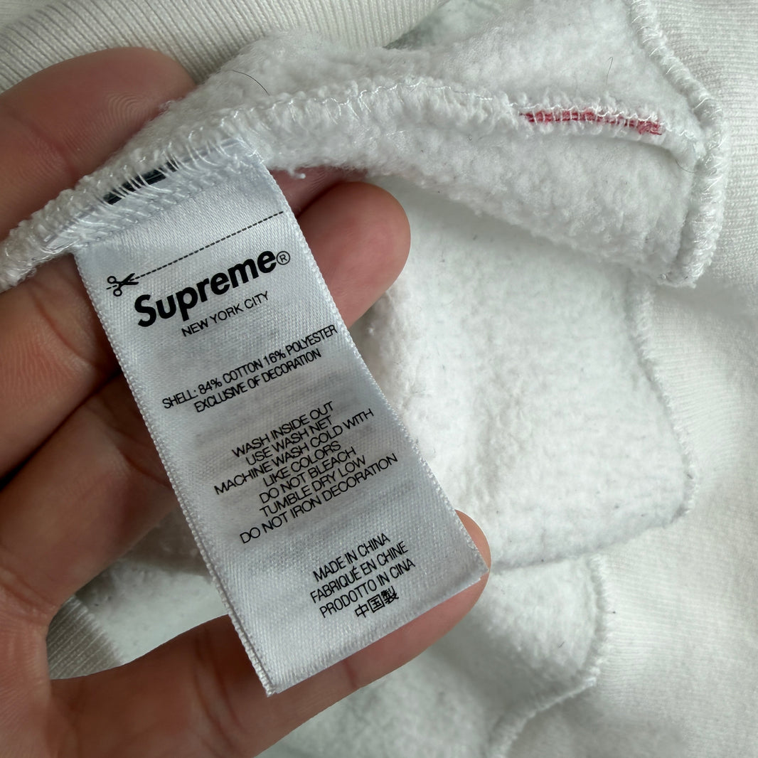 Supreme Knowledge University Zip Hoodie
