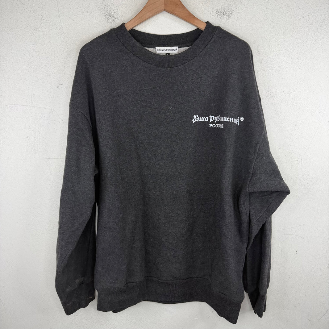 Gosha Rubchinskiy 3M Logo Crewneck
