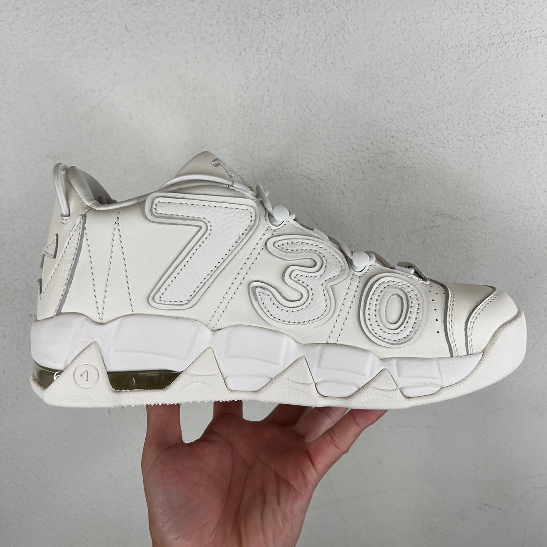Asspizza White 730 Baller Pro Sneakers