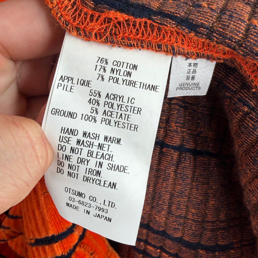 CPFM Orange Crush Terry Cloth Zip Jacket