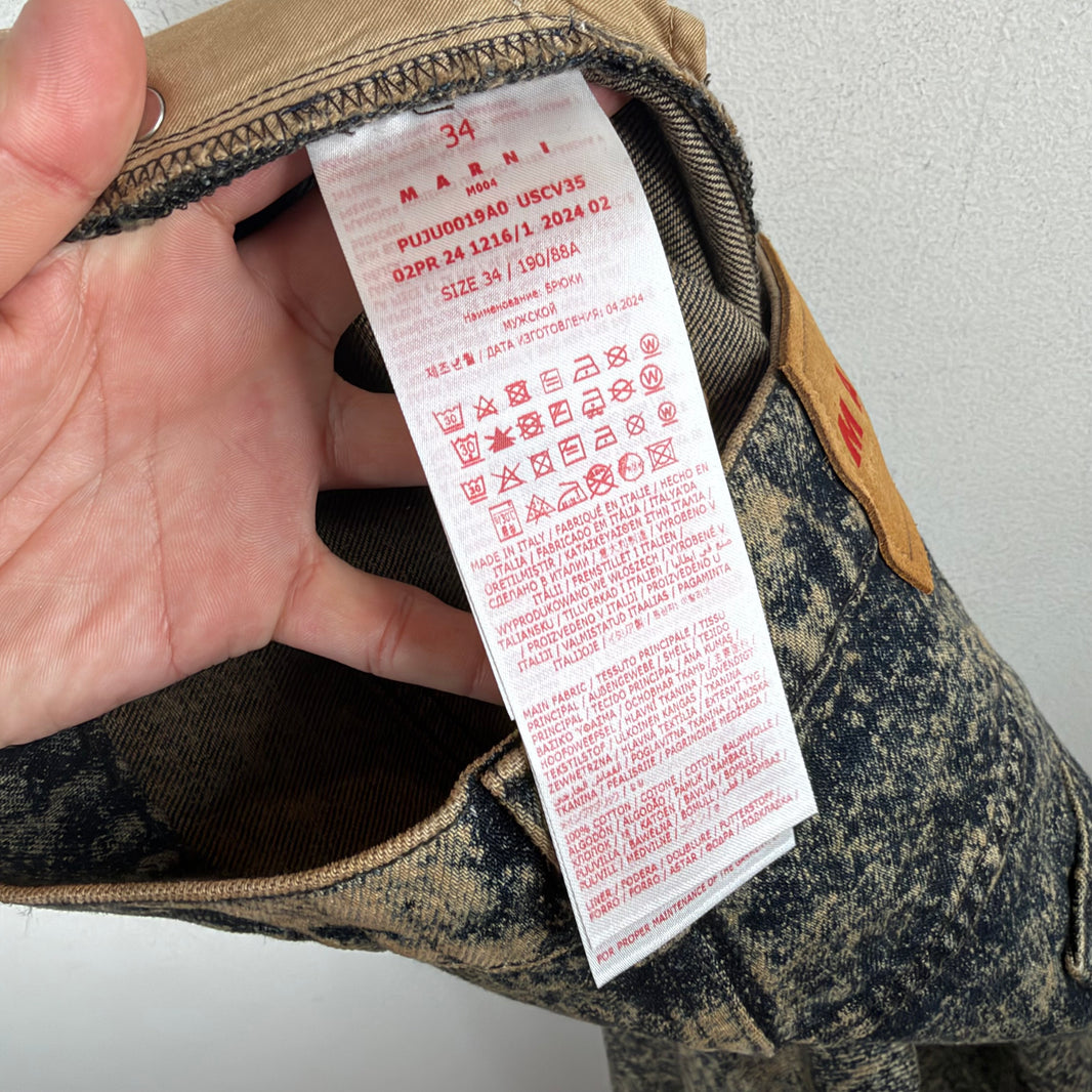 Marni Baggy Acid Wash Jeans
