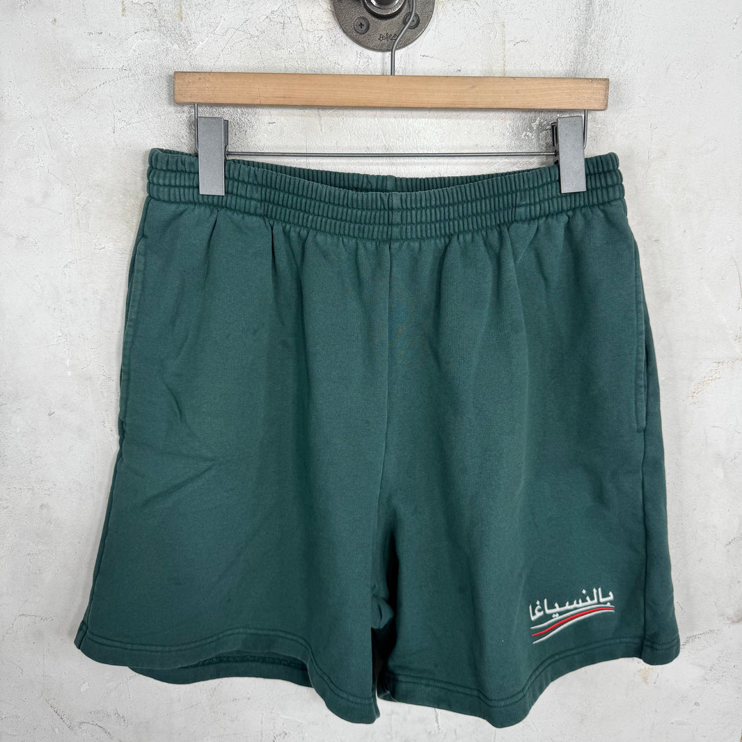 Balenciaga Campaign Arabic Shorts