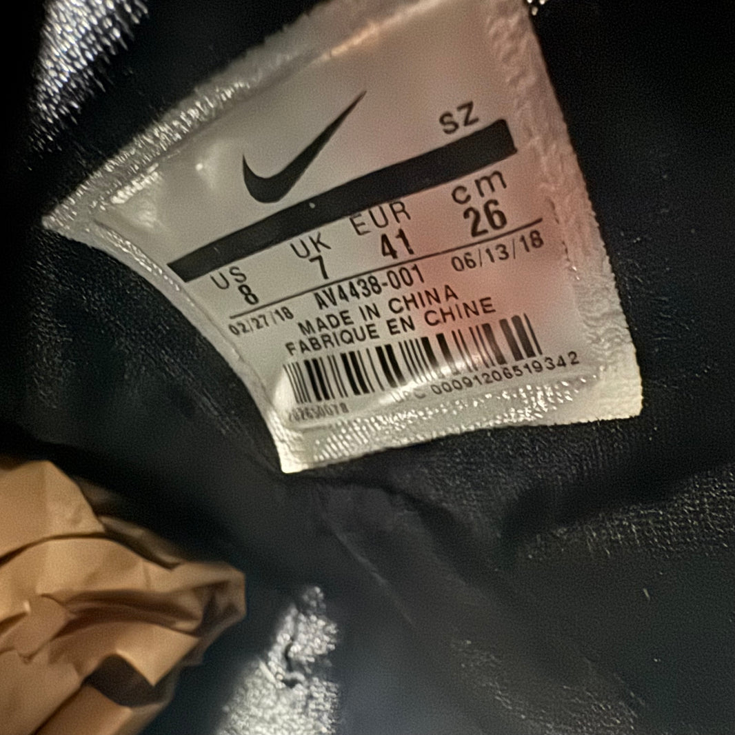 Nike CDG Black Mowabb Sneakers