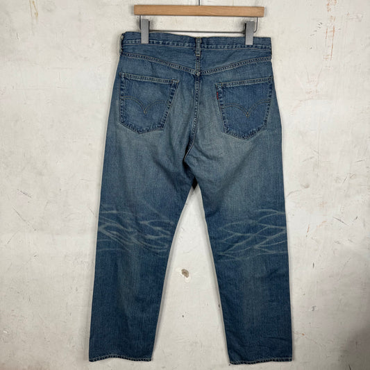 Junya x Levi’s Patch Repaired Jeans