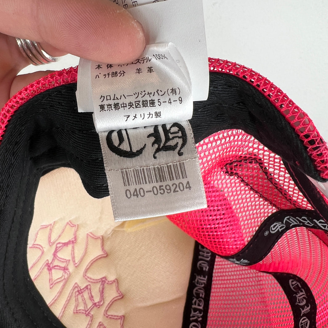 Chrome Hearts Pink Cemetery Triple Cross Hat