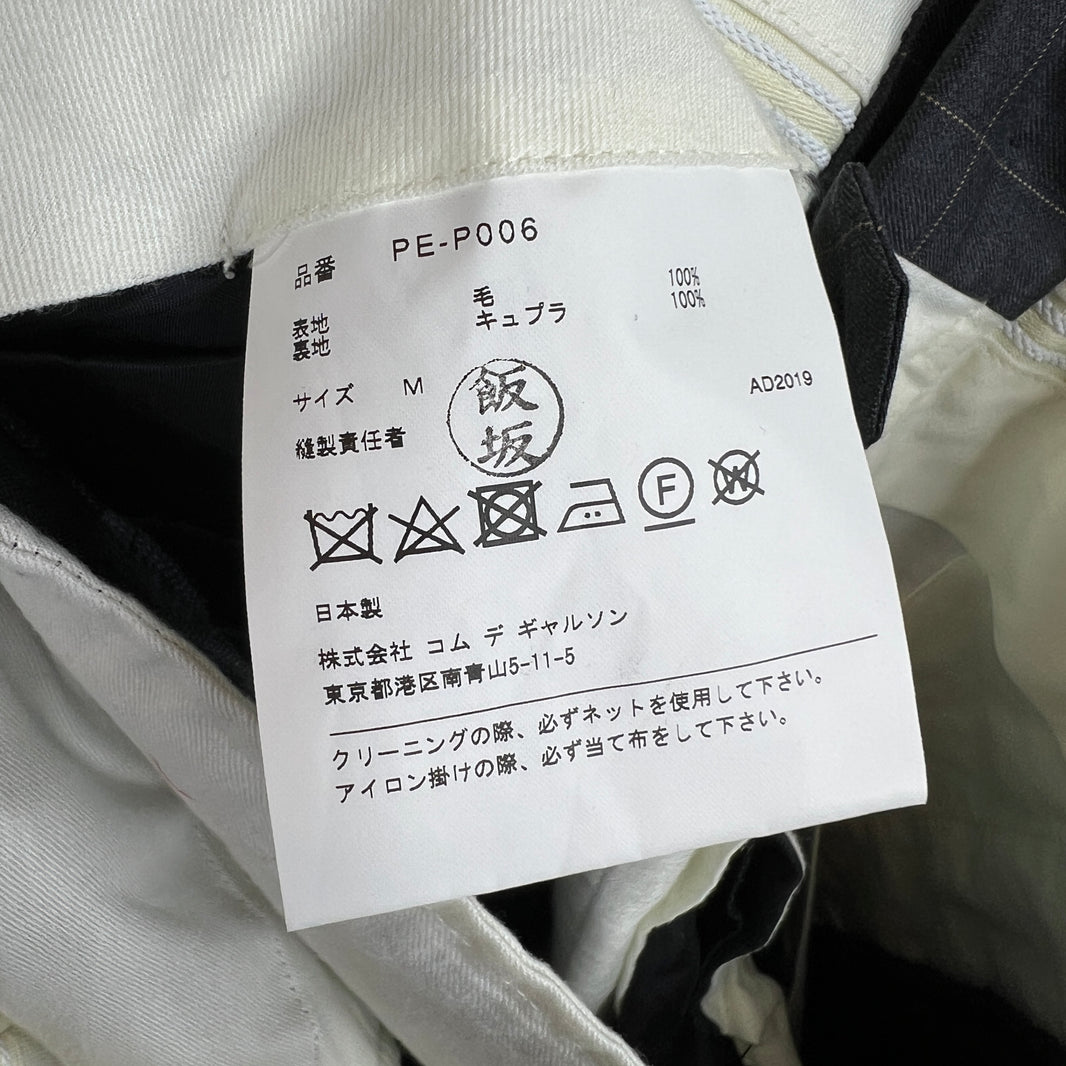 CDG Grey Plaid Trousers