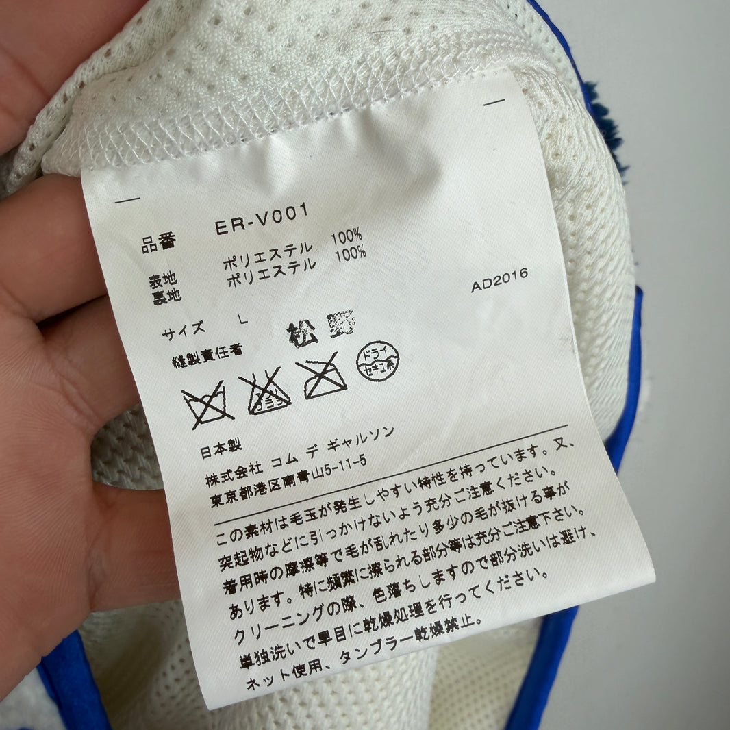 CDG Ganryu Paneled Fleece Vest