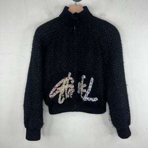 Chanel 22A Tweed Embellished Zip Up Jacket