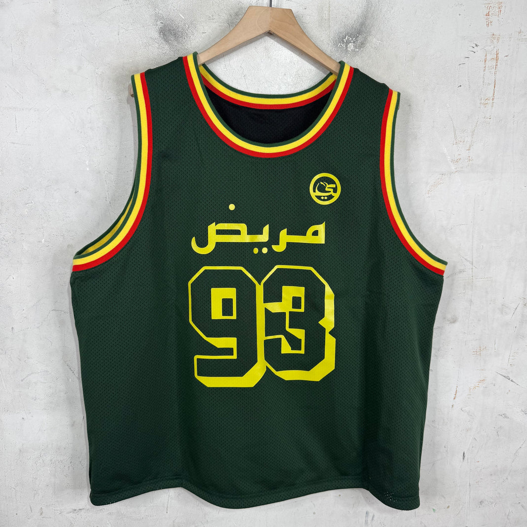 Sicko Green Reversible Basketball Jersey