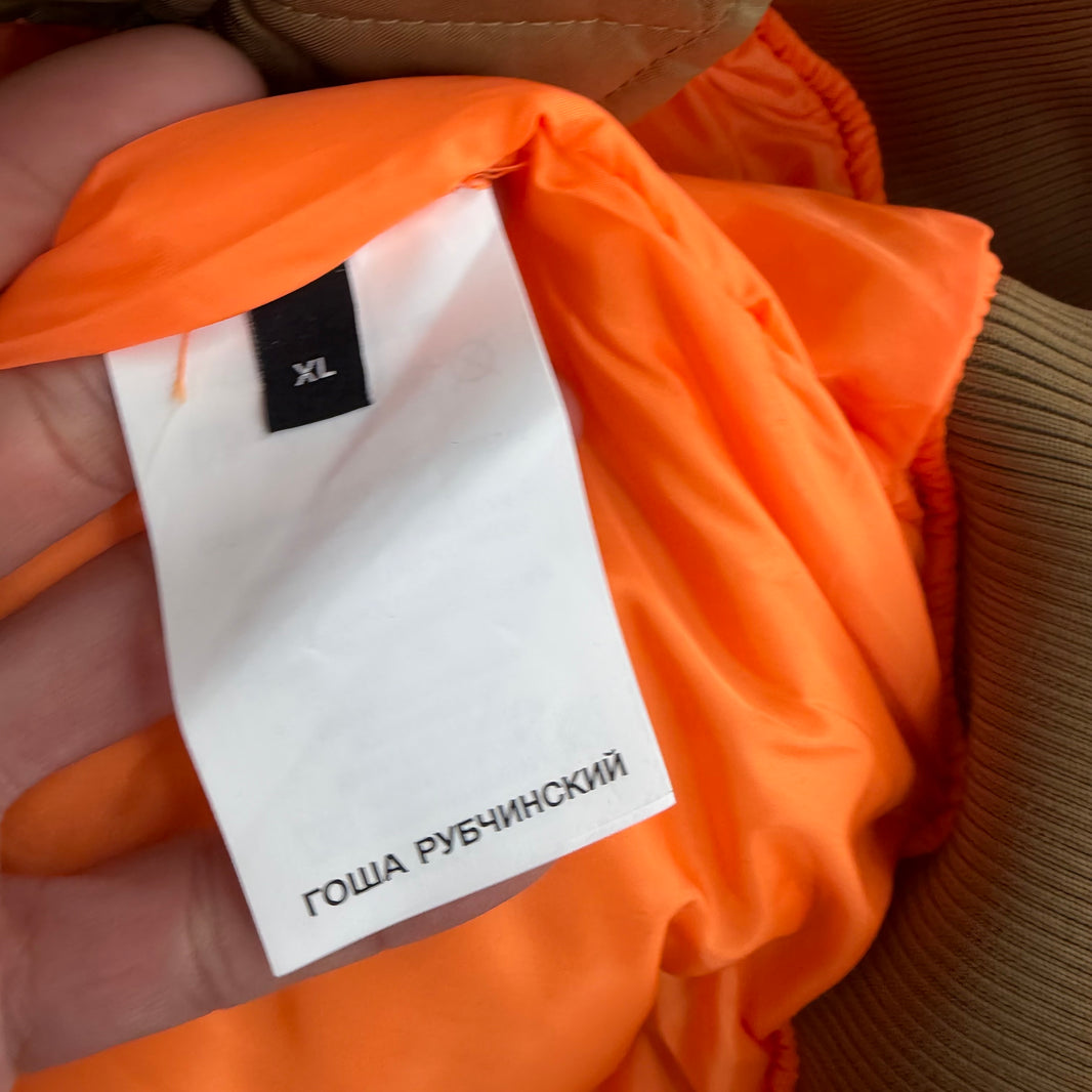 Gosha Rubchinskiy Nylon Bomber Jacket