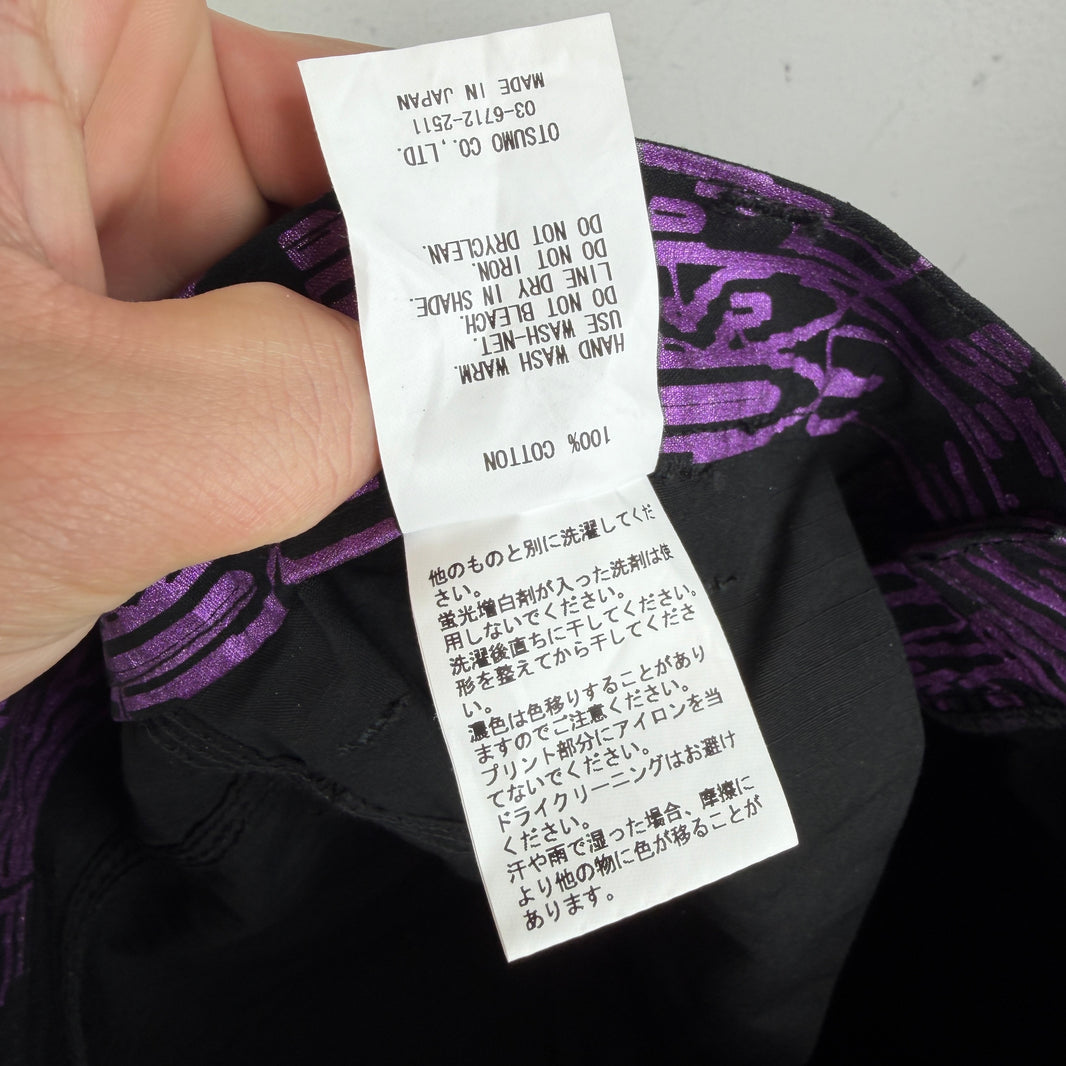 CPFM Purple Anxiety Carpenter Pants