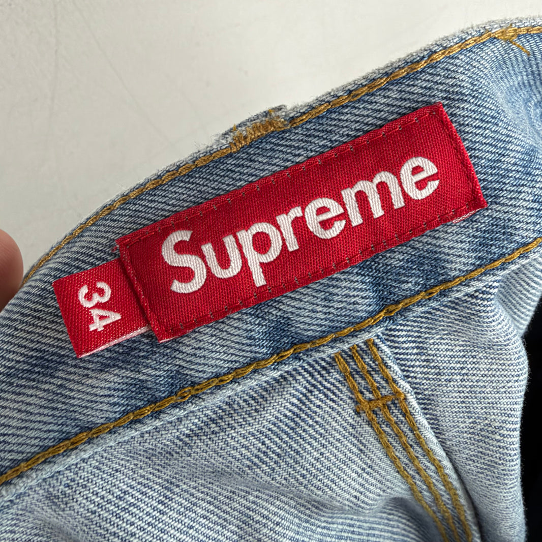Supreme Blue Double Knee Pants