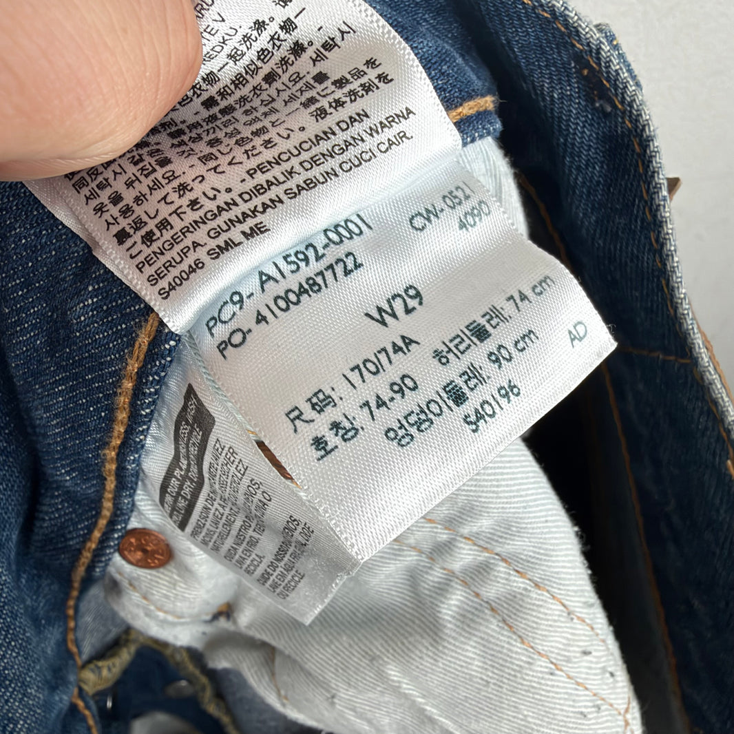 Denim Tears Levi's 501 Wreath Jeans