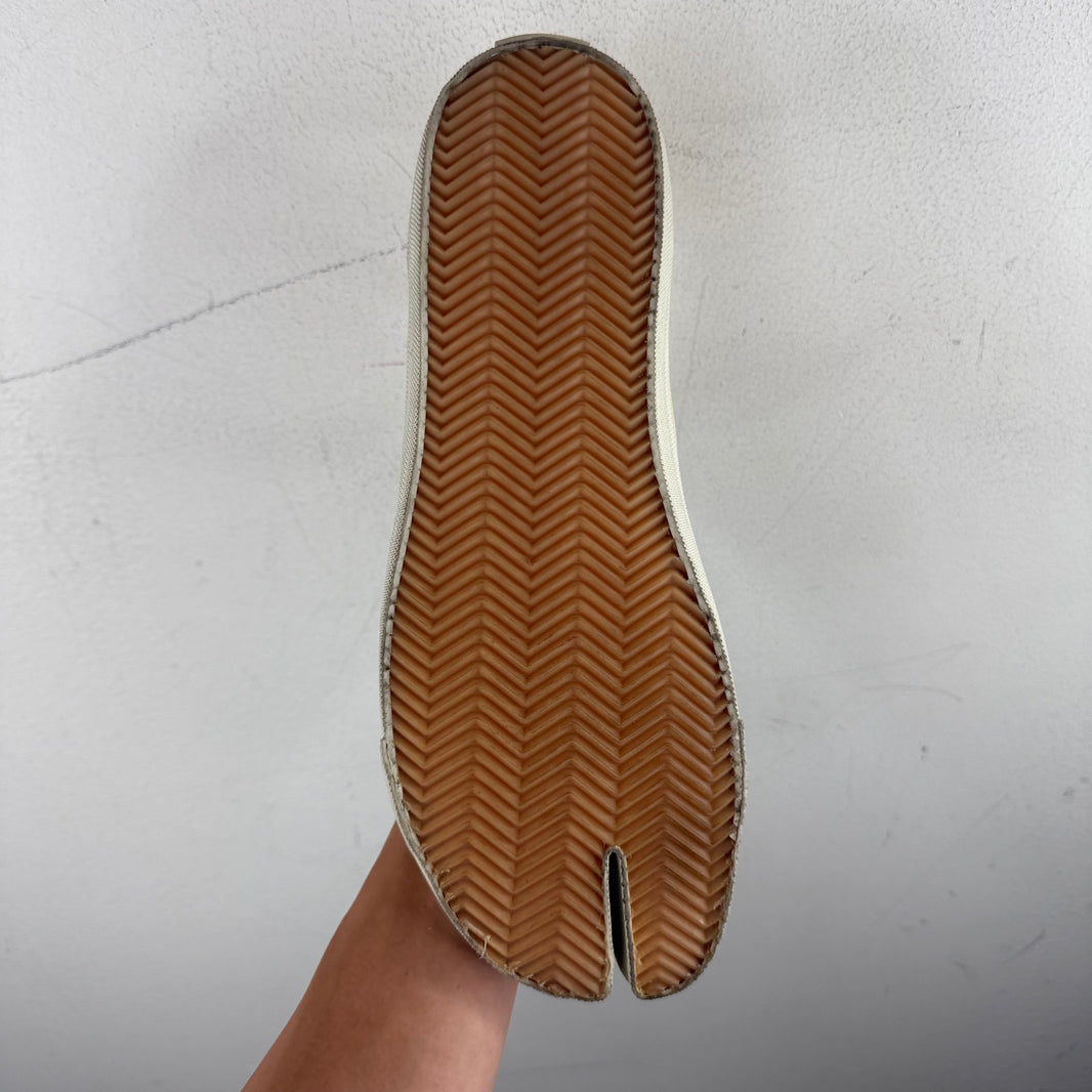 Margiela Yellow Tabi Sneakers