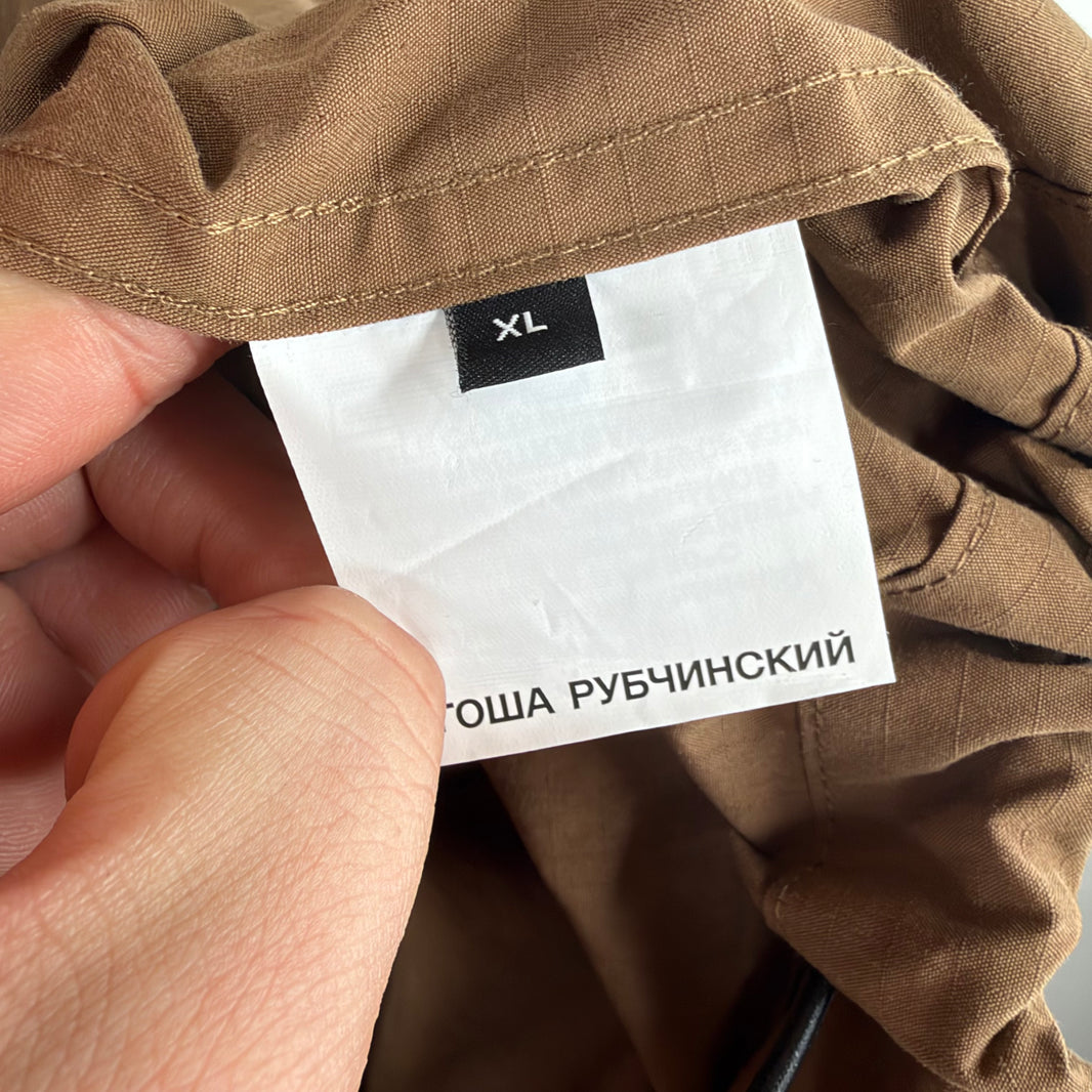 Gosha Rubchinskiy Brown Military Jacket
