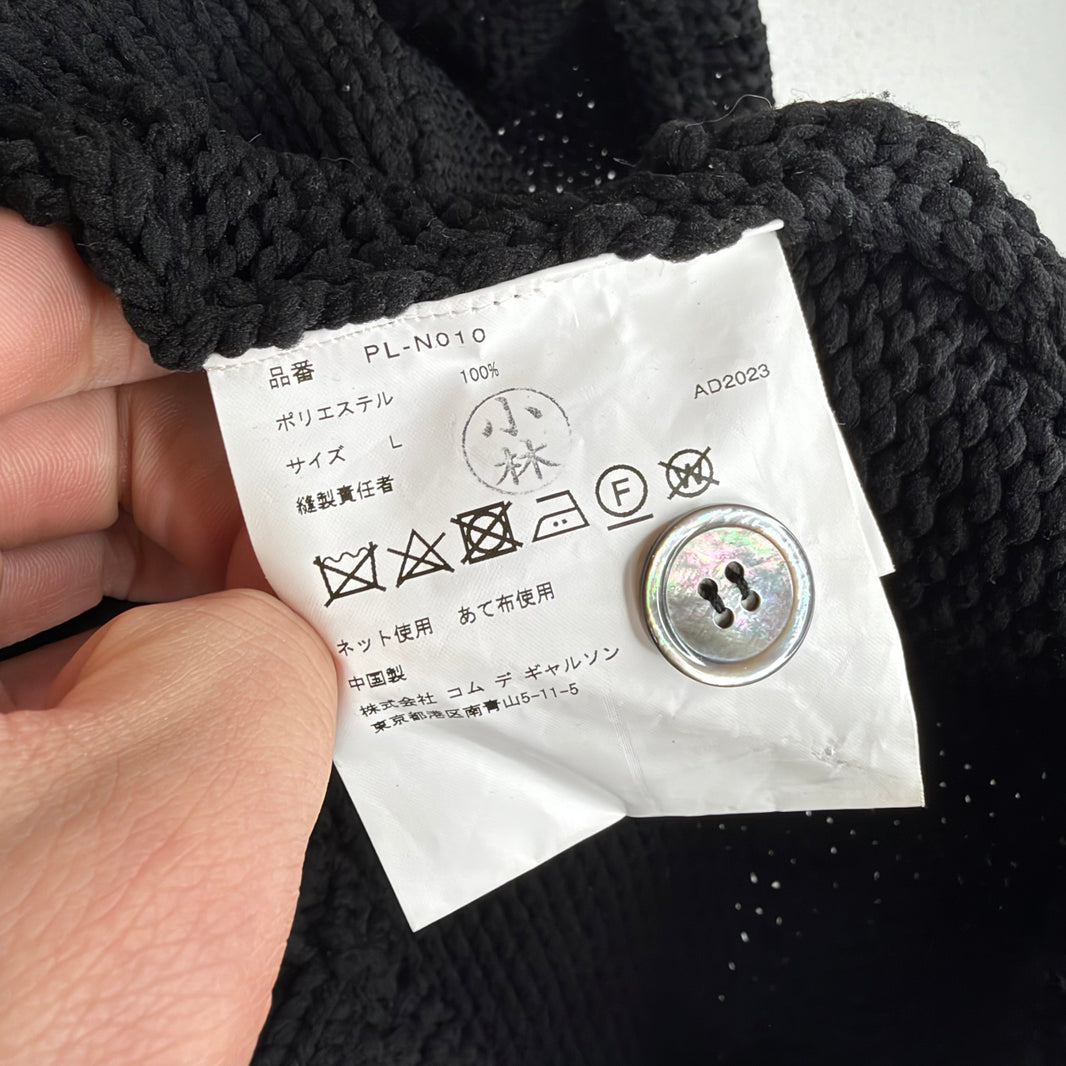 CDG Homme Plus Knotted Cardigan