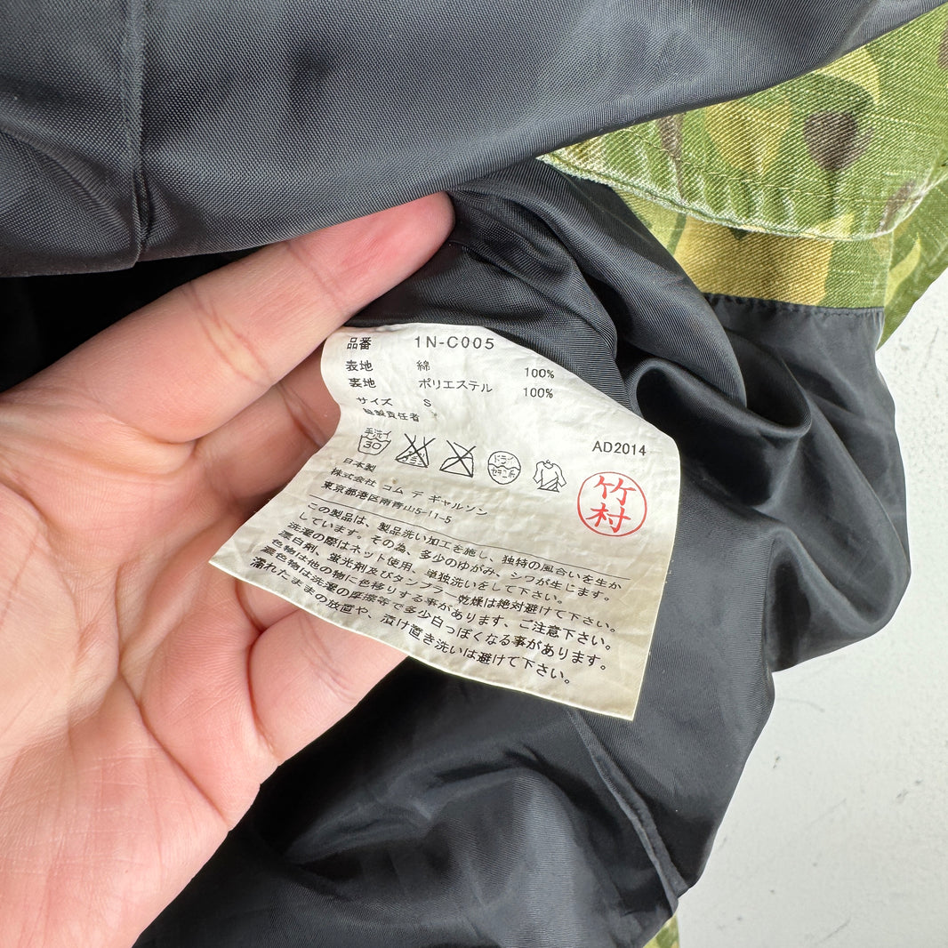 Comme Des Garcons Stencil Block Numbers Jacket