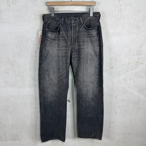 Full Count Charcoal Selvedge Jeans
