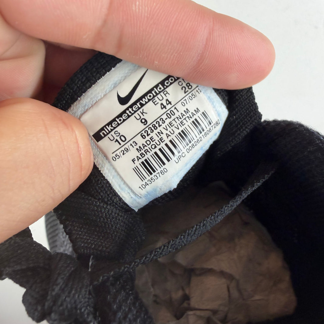 Nike Supreme Fly Knit Lunar1+ Sneakers