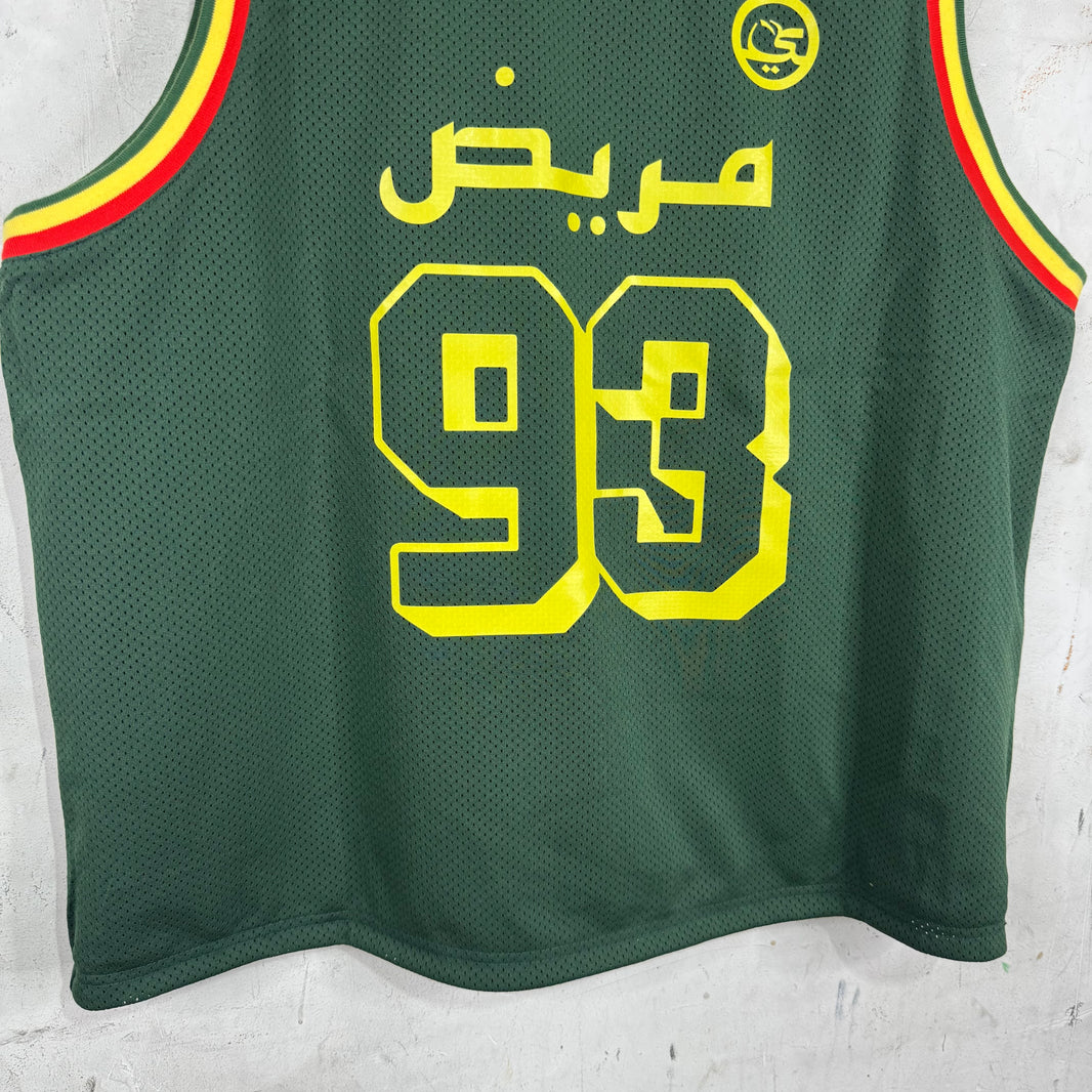 Sicko Green Reversible Basketball Jersey