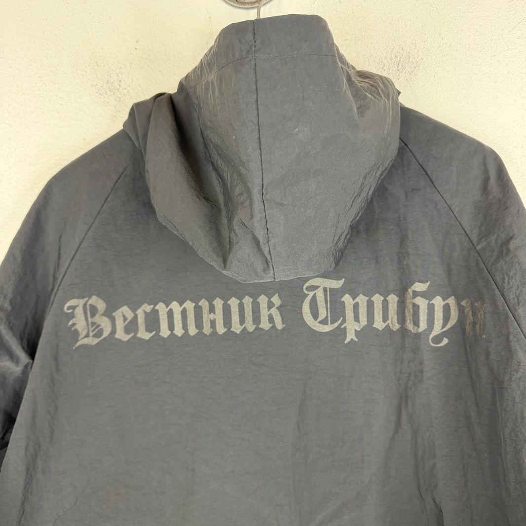Yeezy Sample Nylon Hooded Long Jacket