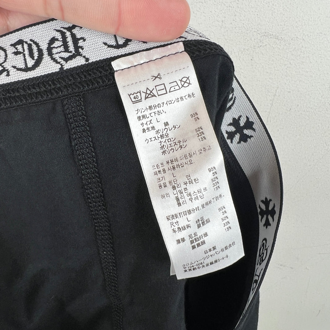 Chrome Hearts Black Underwear