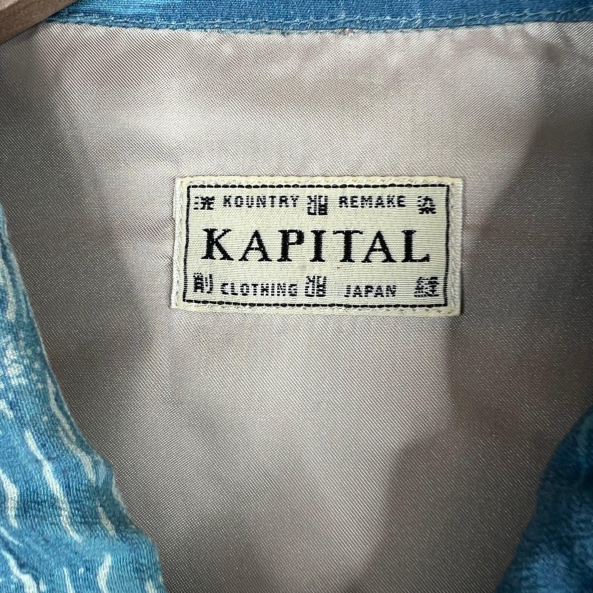 Kapital Lightweight Beach Zip Up Jacket