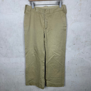 Margiela Beige Straight Pants